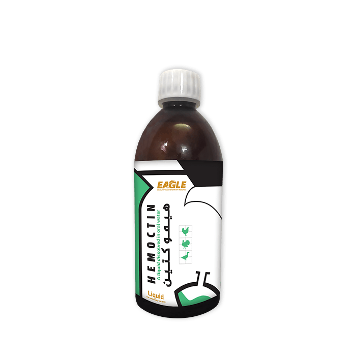 HEMOCTIN Eagle